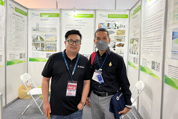 2024 Thailand Rubber Exhibition